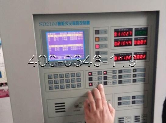 火災自動報警<a href=http://m.xmphtxh.com/weixiu target=_blank class=infotextkey>主機維修</a>