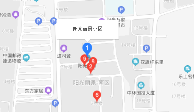 陽光麗景社區